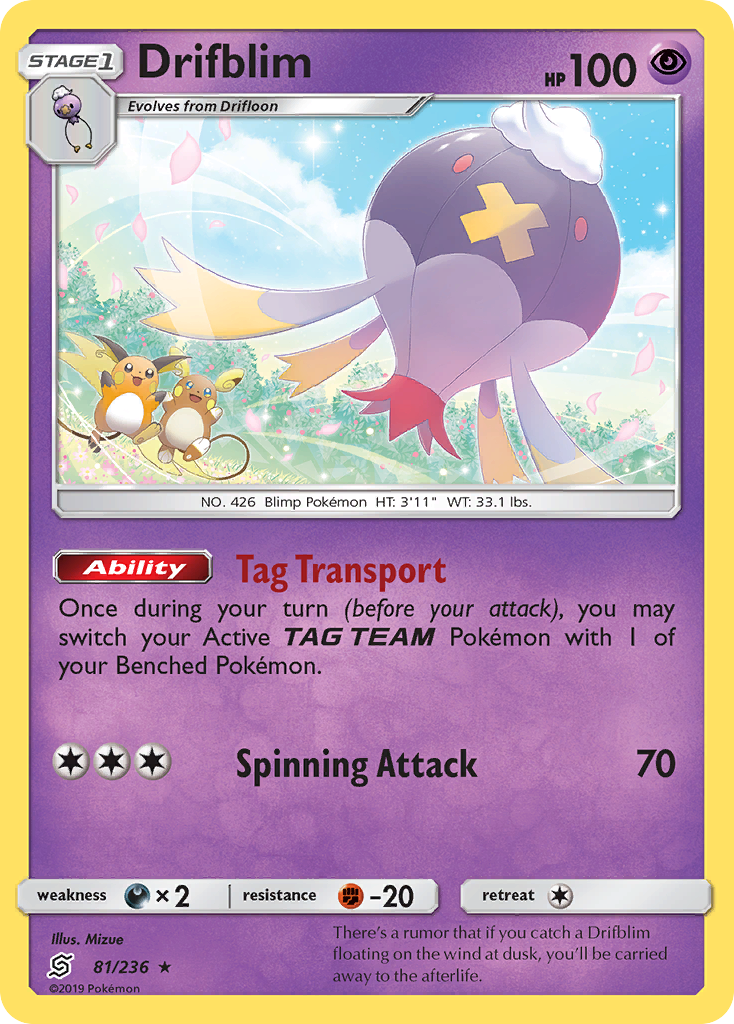 Drifblim (81/236) [Sun & Moon: Unified Minds] | Good Games North
