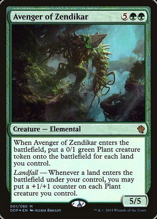 Avenger of Zendikar [Duel Decks: Zendikar vs. Eldrazi] | Good Games North