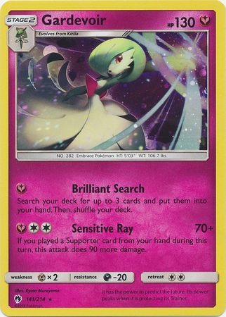 Gardevoir (141/214) (Cosmos Holo) [Sun & Moon: Lost Thunder] | Good Games North