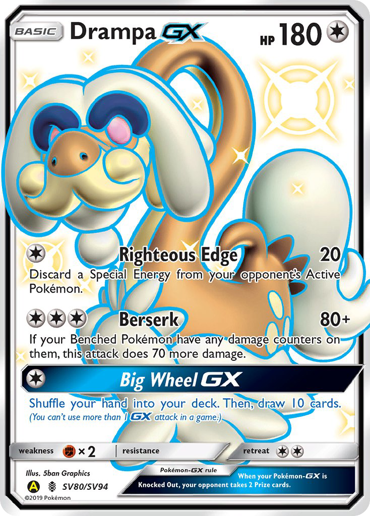Drampa GX (SV80/SV94) [Sun & Moon: Hidden Fates - Shiny Vault] | Good Games North