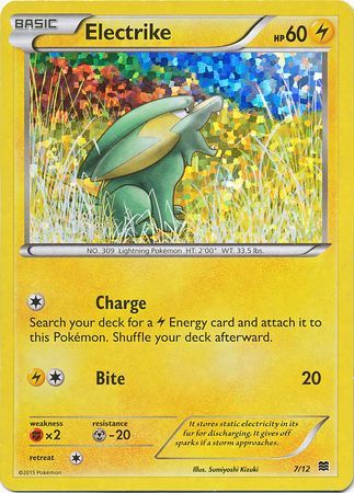 Electrike (7/12) [McDonald's Promos: 2015 Collection] | Good Games North