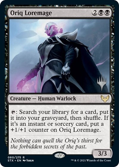 Oriq Loremage  (Promo Pack) [Strixhaven: School of Mages Promos] | Good Games North
