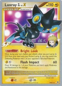 Luxray GL LV.X (109/111) (LuxChomp of the Spirit - Yuta Komatsuda) [World Championships 2010] | Good Games North