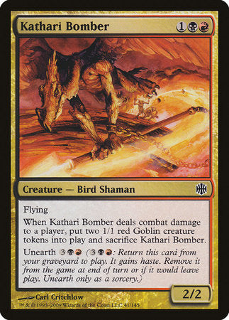 Kathari Bomber [Alara Reborn] | Good Games North