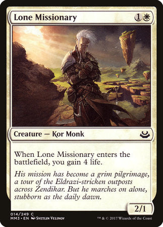 Lone Missionary [Modern Masters 2017] | Good Games North