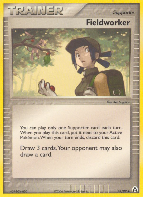 Fieldworker (73/92) [EX: Legend Maker] | Good Games North