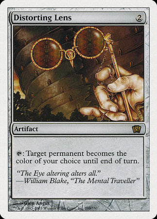 Distorting Lens [Eighth Edition] | Good Games North