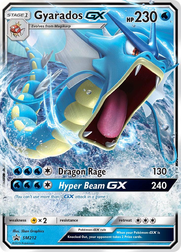 Gyarados GX (SM212) [Sun & Moon: Black Star Promos] | Good Games North