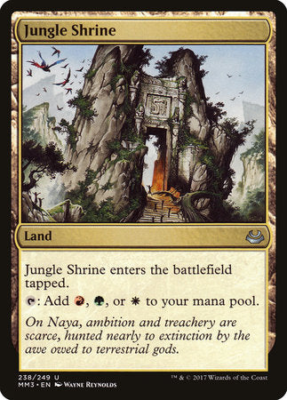 Jungle Shrine [Modern Masters 2017] | Good Games North
