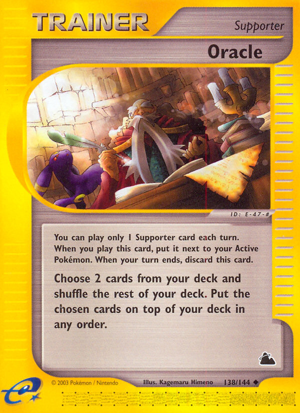 Oracle (138/144) [Skyridge] | Good Games North