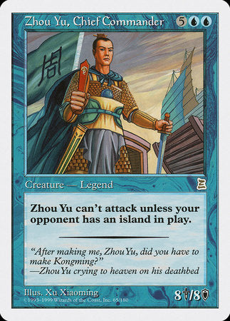 Zhou Yu, Chief Commander [Portal Three Kingdoms] | Good Games North