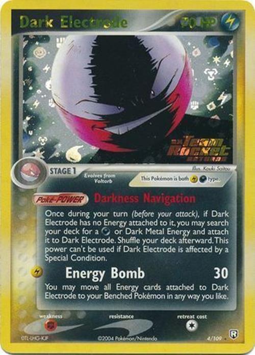 Dark Electrode (4/109) (Stamped) [EX: Team Rocket Returns] | Good Games North