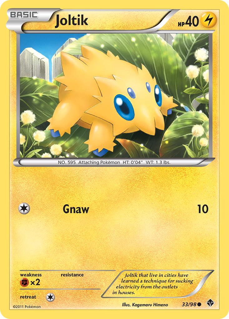 Joltik (33/98) [Black & White: Emerging Powers] | Good Games North