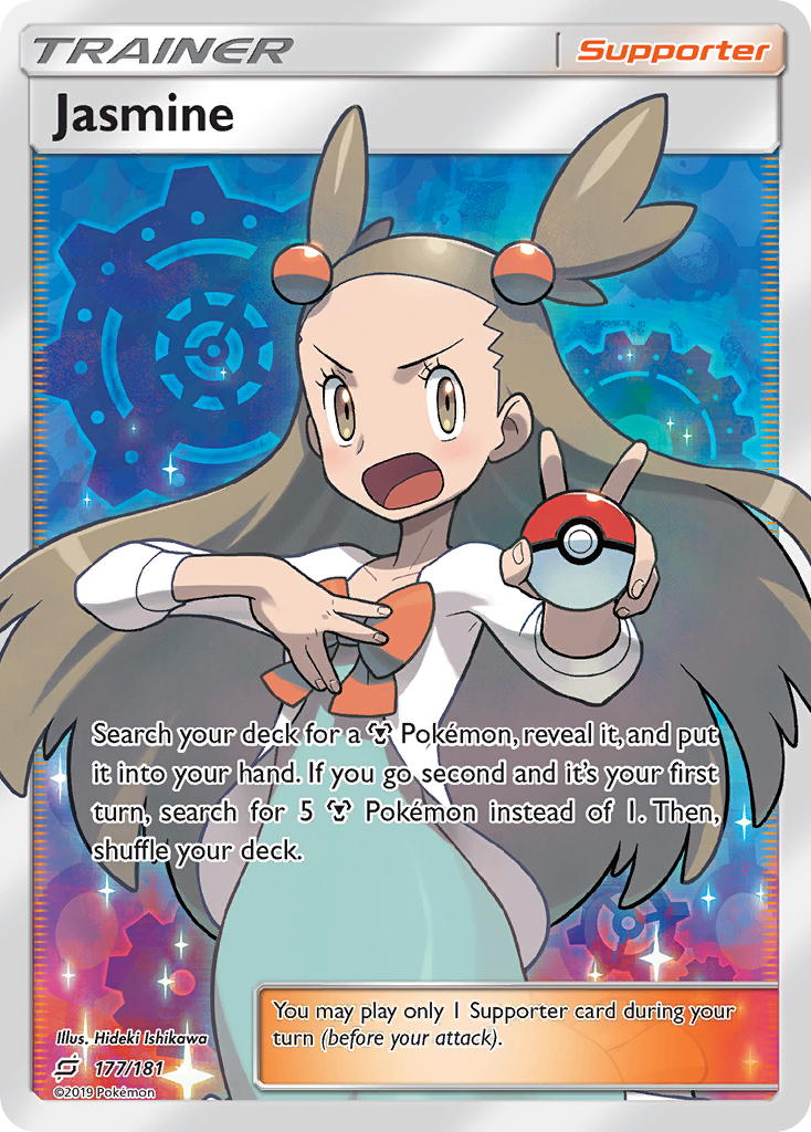 Jasmine (177/181) [Sun & Moon: Team Up] | Good Games North