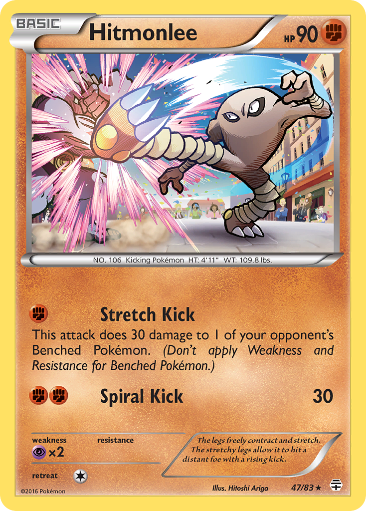 Hitmonlee (47/83) [XY: Generations] | Good Games North