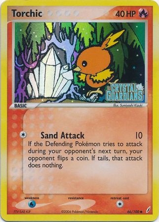 Torchic (66/100) (Stamped) [EX: Crystal Guardians] | Good Games North