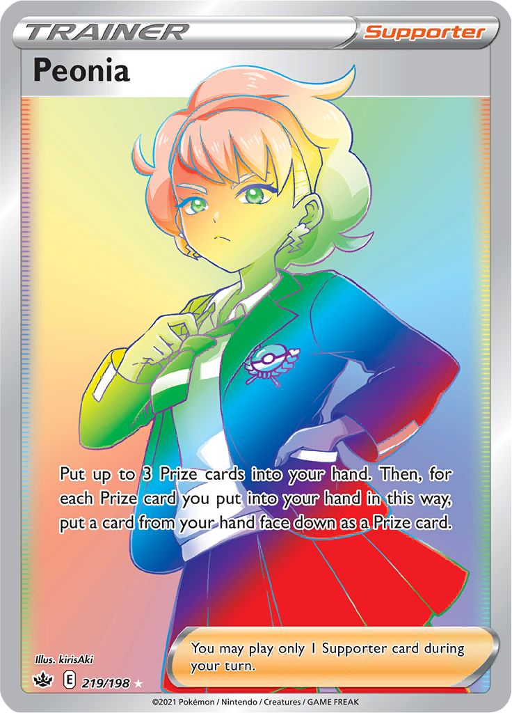 Peonia (219/198) [Sword & Shield: Chilling Reign] | Good Games North