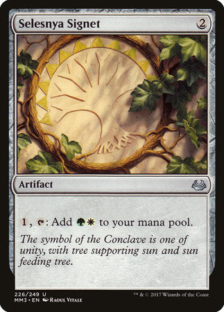 Selesnya Signet [Modern Masters 2017] | Good Games North