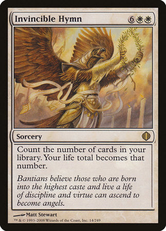 Invincible Hymn [Shards of Alara] | Good Games North