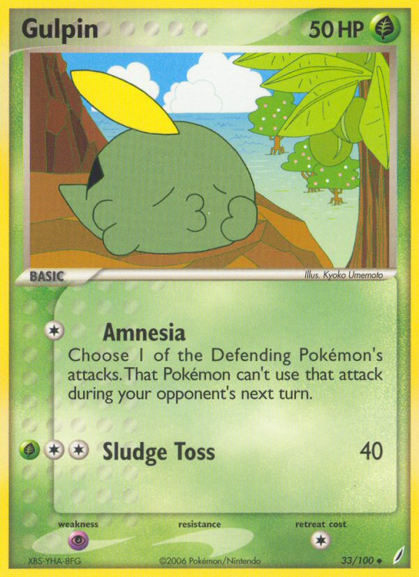 Gulpin (33/100) [EX: Crystal Guardians] | Good Games North