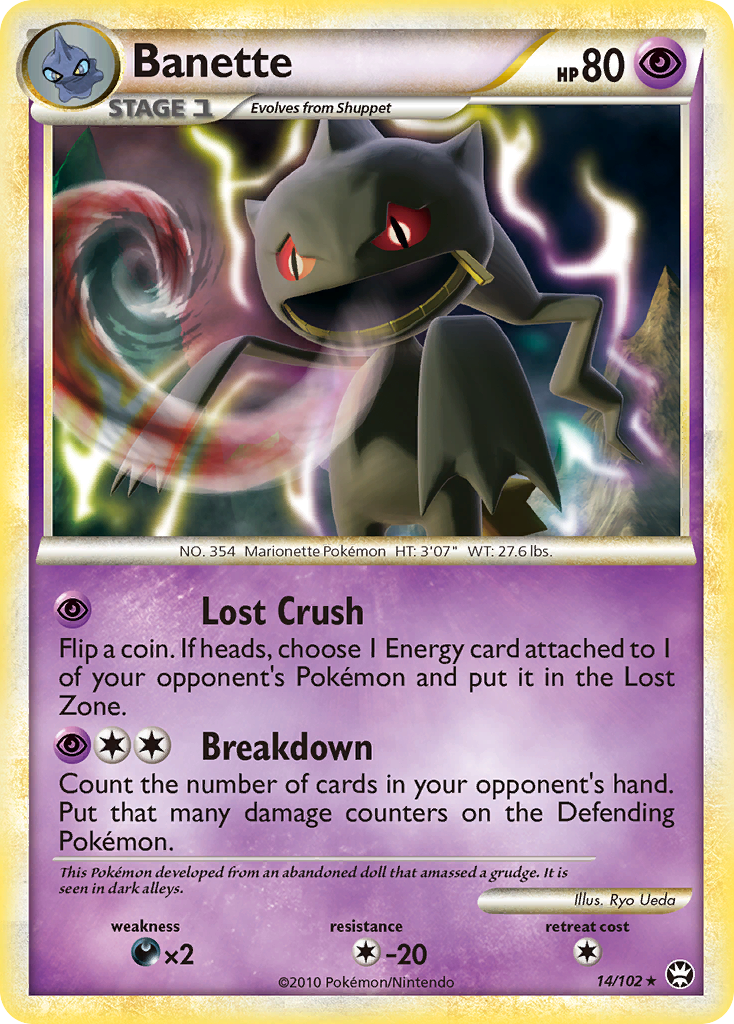 Banette (14/102) [HeartGold & SoulSilver: Triumphant] | Good Games North