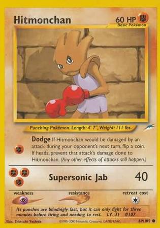 Hitmonchan (69/105) [Neo Destiny Unlimited] | Good Games North