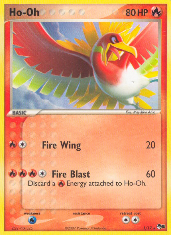 Ho-oh (1/17) [POP Series 5] | Good Games North