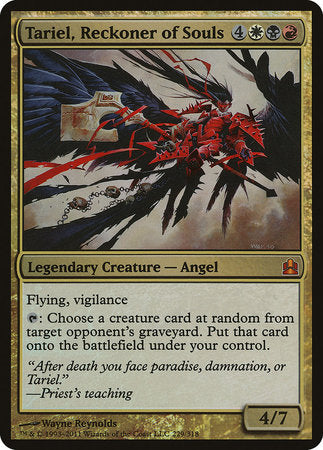 Tariel, Reckoner of Souls (Oversized) [Commander 2011 Oversized] | Good Games North
