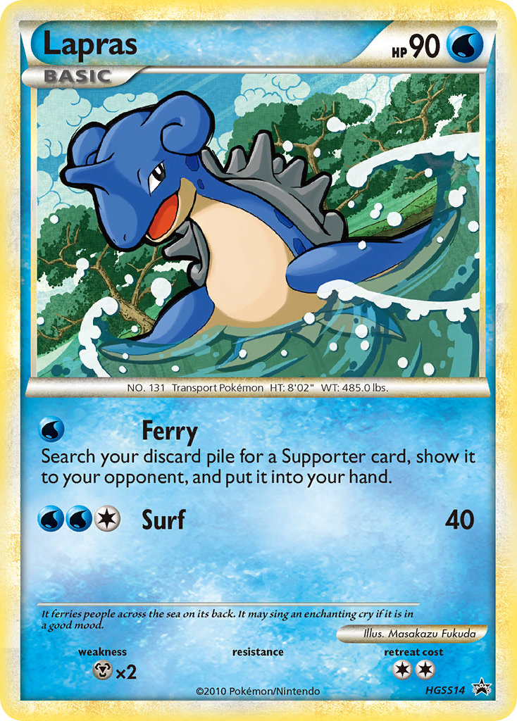 Lapras (HGSS14) [HeartGold & SoulSilver: Black Star Promos] | Good Games North