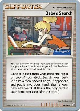 Bebe's Search (119/132) (Psychic Lock - Jason Klaczynski) [World Championships 2008] | Good Games North