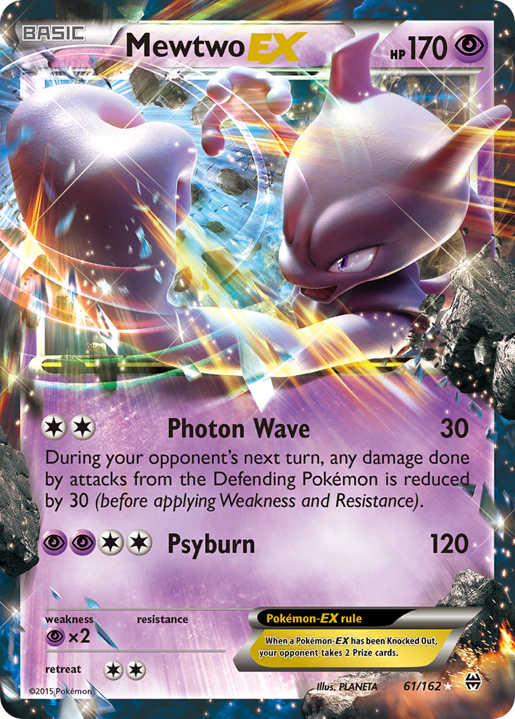 Mewtwo EX (61/162) [XY: BREAKthrough] | Good Games North