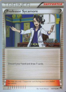 Professor Sycamore (107/122) (Black Dragon - Shuntu Sadahiro) [World Championships 2016] | Good Games North