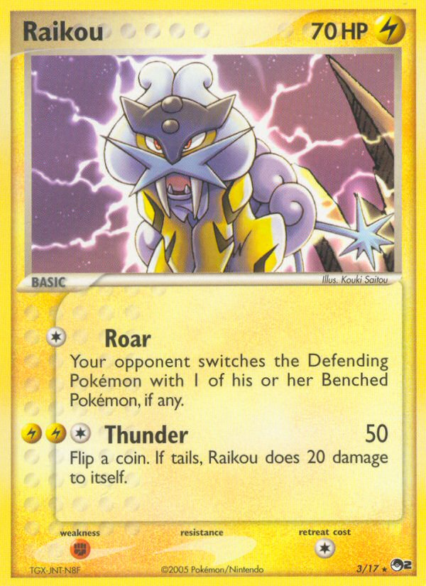 Raikou (3/17) [POP Series 2] | Good Games North