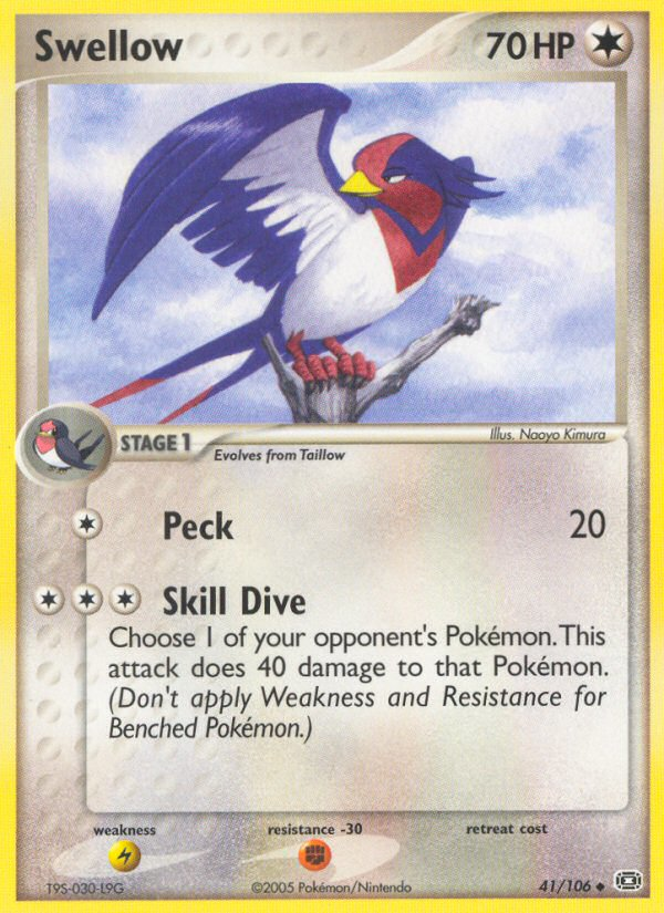 Swellow (41/106) [EX: Emerald] | Good Games North
