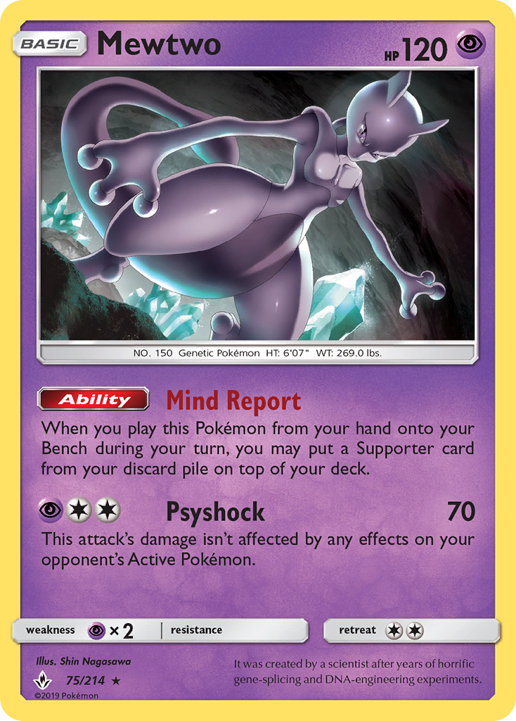 Mewtwo (75/214) (Cosmos Holo) [Sun & Moon: Unbroken Bonds] | Good Games North