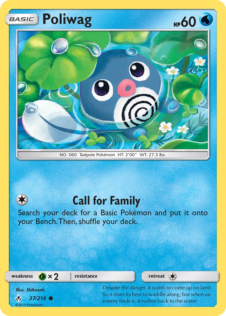 Poliwag (37/214) [Sun & Moon: Unbroken Bonds] | Good Games North