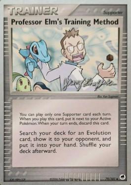 Professor Elm's Training Method (79/101) (Rambolt - Jeremy Scharff-Kim) [World Championships 2007] | Good Games North