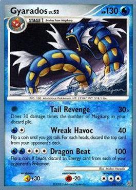 Gyarados LV.52 (19/100) (Happy Luck - Mychael Bryan) [World Championships 2010] | Good Games North