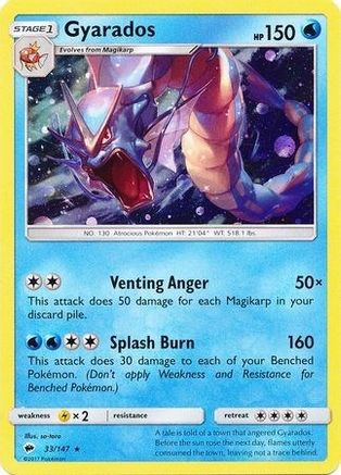 Gyarados (33/147) (Cosmos Holo) [Sun & Moon: Burning Shadows] | Good Games North