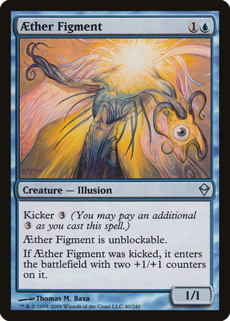 Aether Figment [Zendikar] | Good Games North