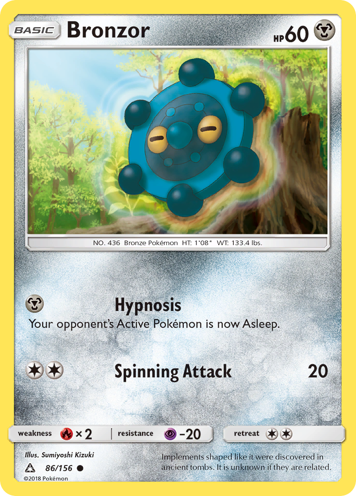 Bronzor (86/156) [Sun & Moon: Ultra Prism] | Good Games North