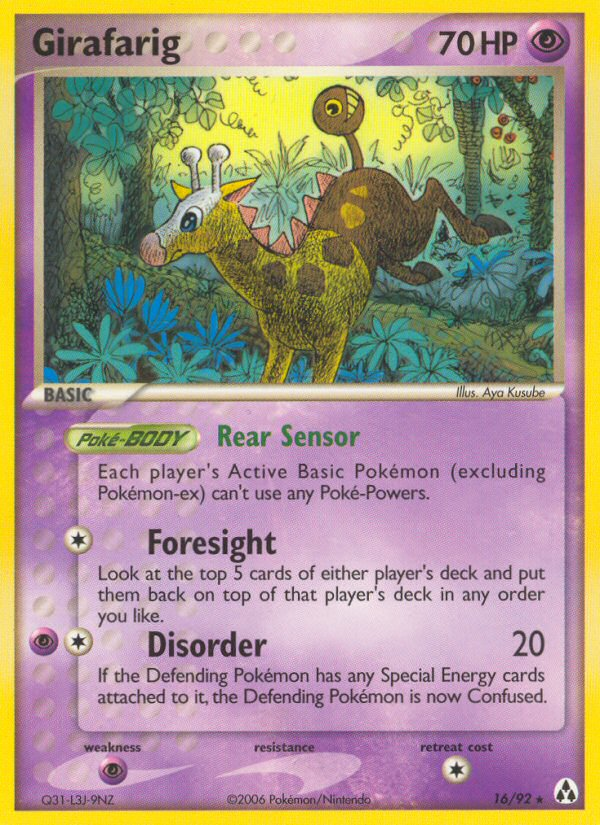 Girafarig (16/92) [EX: Legend Maker] | Good Games North
