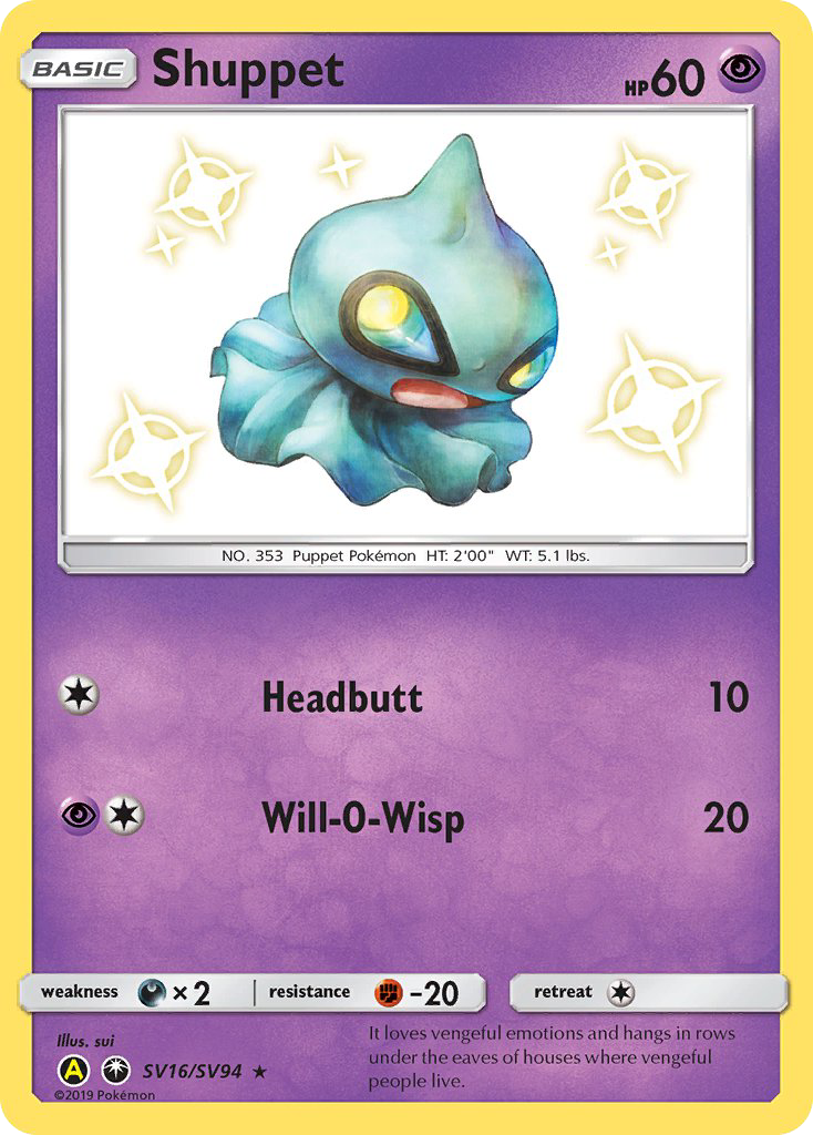 Shuppet (SV16/SV94) [Sun & Moon: Hidden Fates - Shiny Vault] | Good Games North