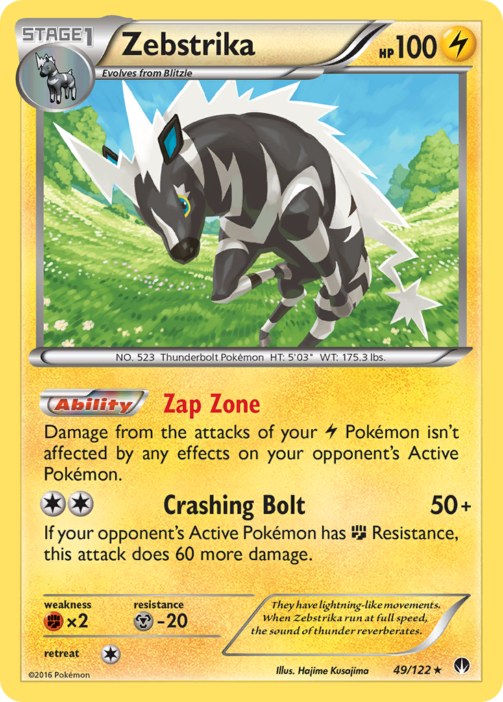 Zebstrika (49/122) [XY: BREAKpoint] | Good Games North