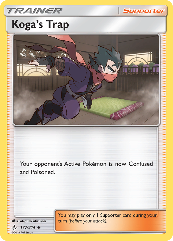 Koga's Trap (177/214) [Sun & Moon: Unbroken Bonds] | Good Games North