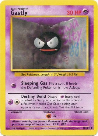 Gastly (50/102) [Base Set Unlimited] | Good Games North
