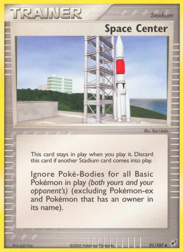 Space Center (91/107) [EX: Deoxys] | Good Games North
