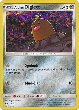 Alolan Diglett (9/12) [McDonald's Promos: 2017 Collection] | Good Games North