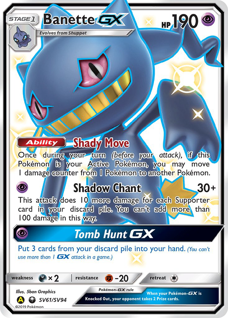 Banette GX (SV61/SV94) [Sun & Moon: Hidden Fates - Shiny Vault] | Good Games North