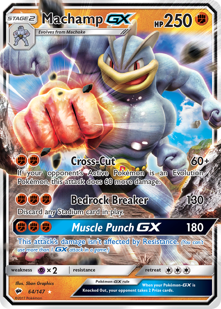 Machamp GX (64/147) [Sun & Moon: Burning Shadows] | Good Games North
